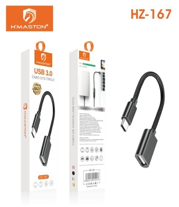 HZ167